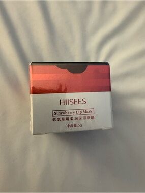 HIISEES Strawberry Lip Mask
